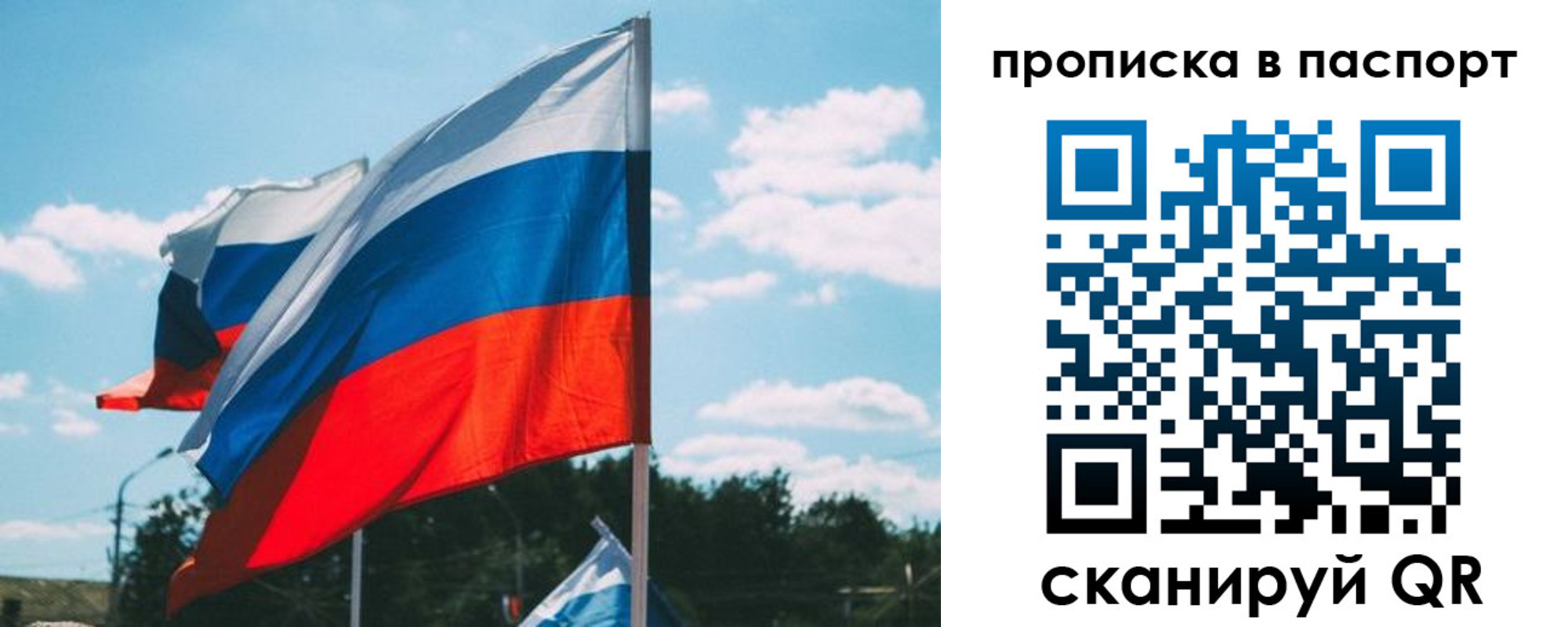 найти адрес прописки в Майкопе