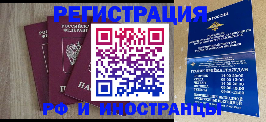 форма 3 в Майкопе